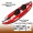 Everything included in the package - paddles, pump, seats, repair kit, carrying tote.